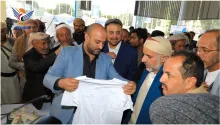 لقاء