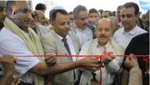 زيارة