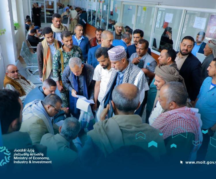 اليوم المفتوح