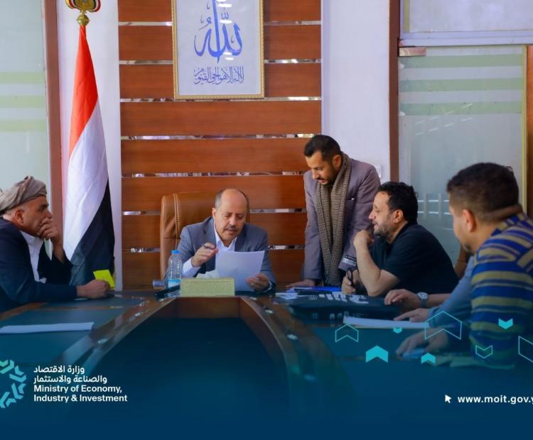 اليوم المفتوح