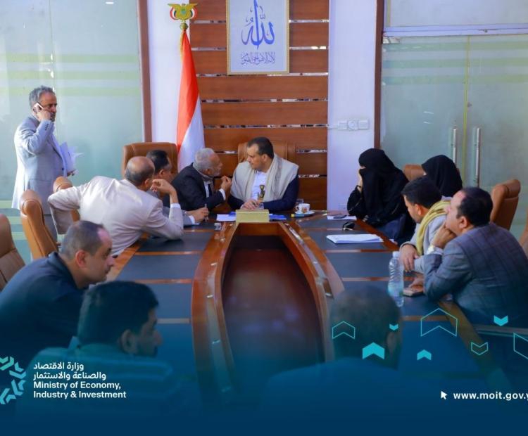 اليوم المفتوح