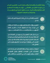 اعلان