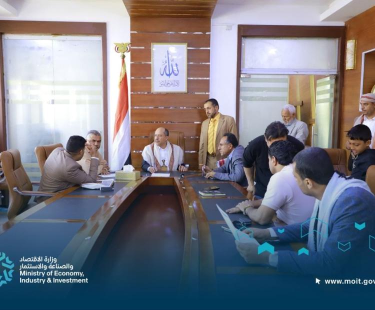 اليوم المفتوح