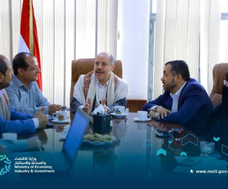 اجتماع