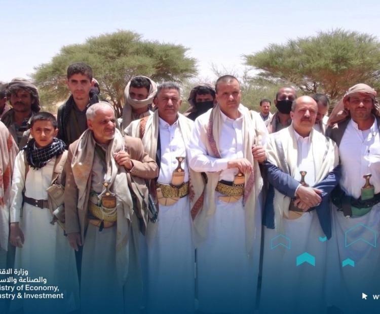 زيارة