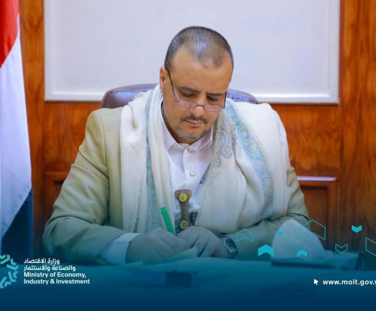 مواصفات