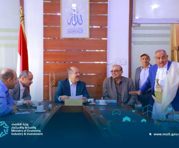 اليوم المفتوح
