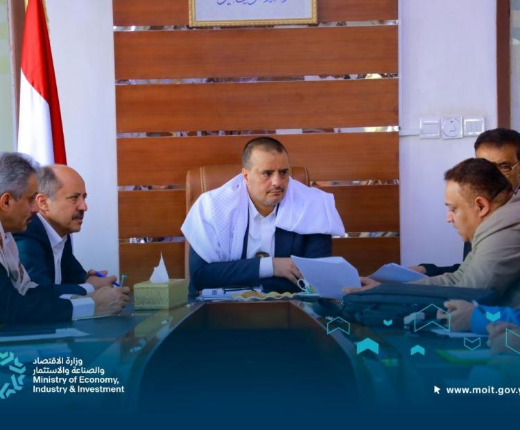 اجتماع