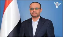 تعزية
