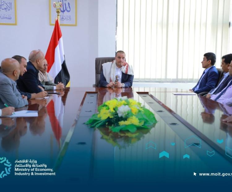 زيارة