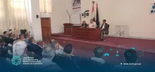 لقاء