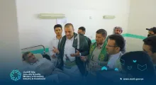 نشاط