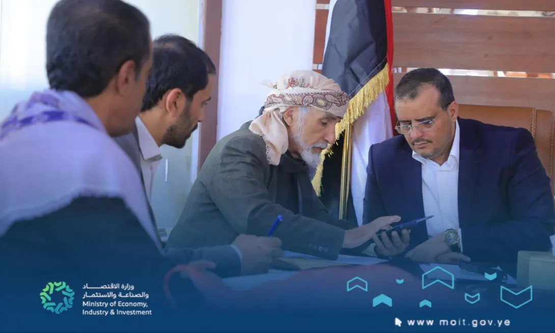  القائم بأعمال وزير الاقتصاد يلتقي التجار