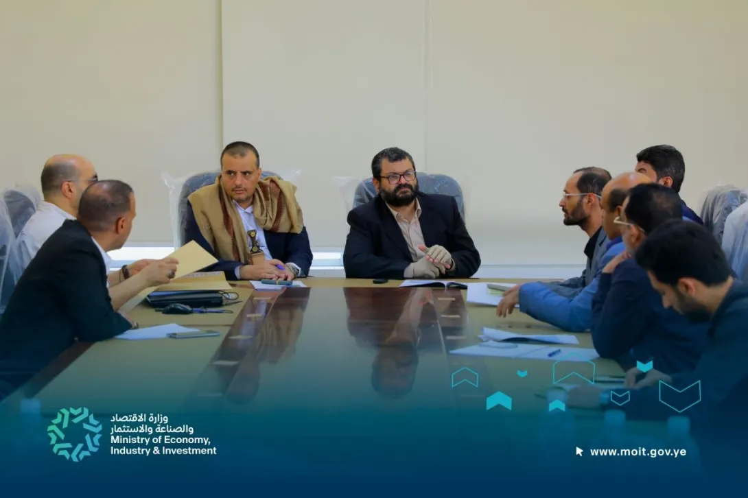 meeting