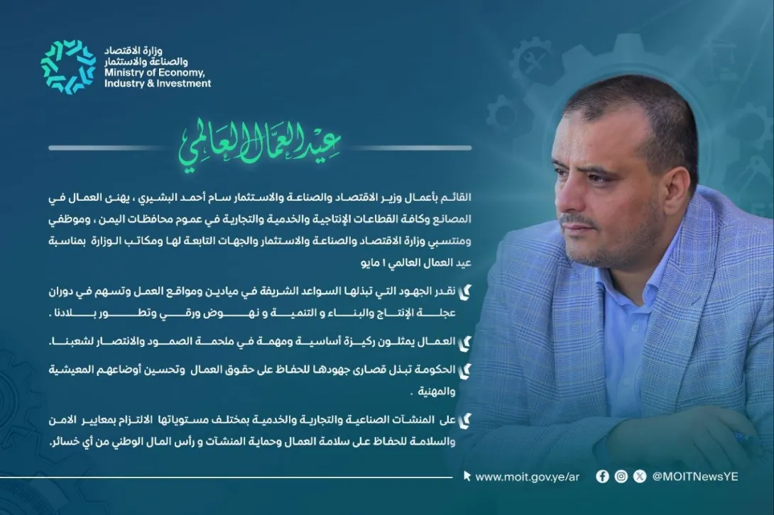 اعلان