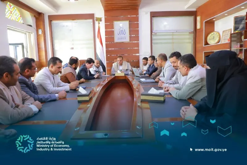 اجتماع