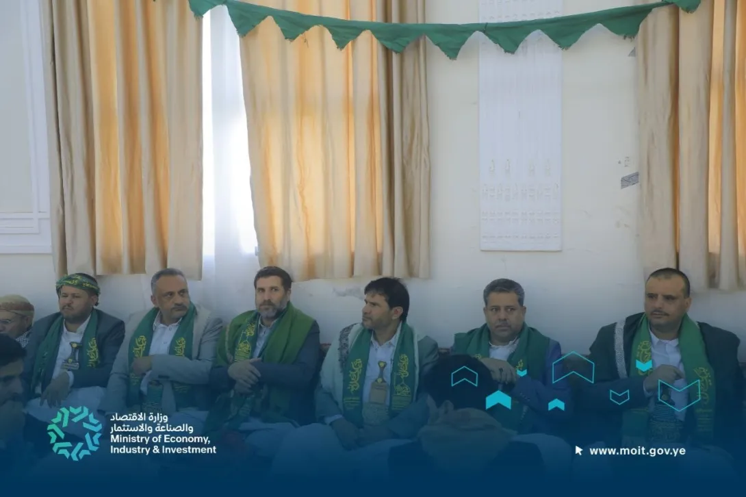 نشاط