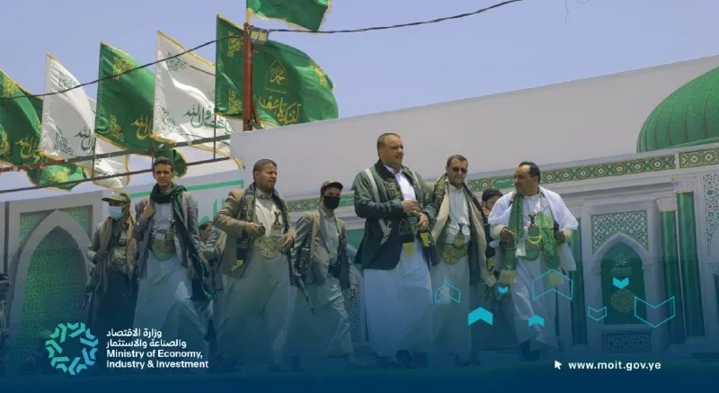 نشاط