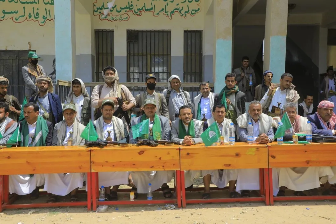 فعالية