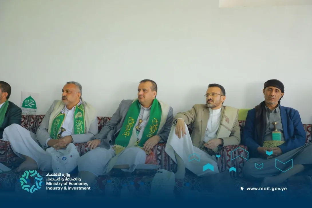 اجتماع