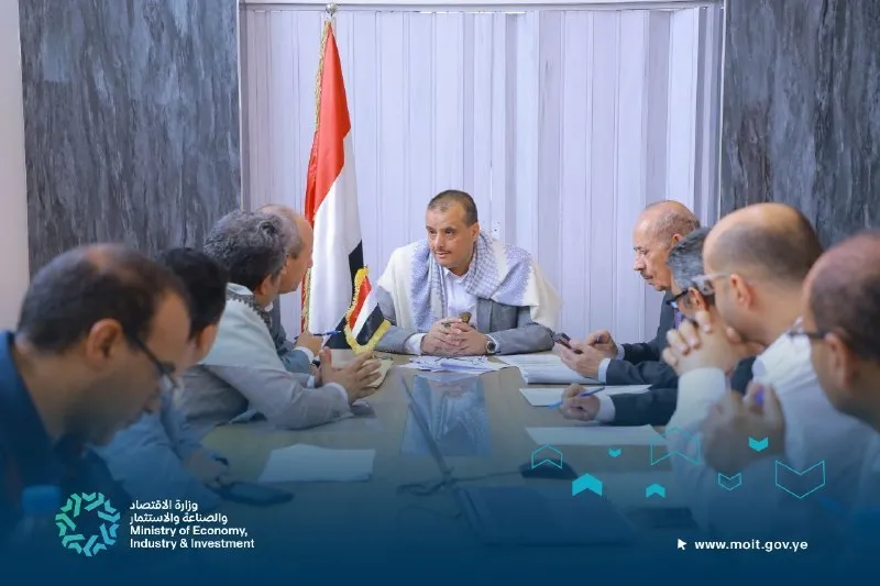 اجتماع