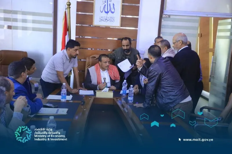 اليوم المفتوح